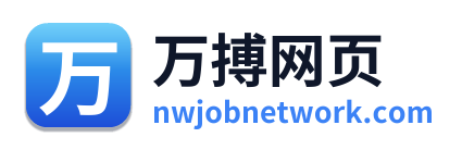 万搏网页